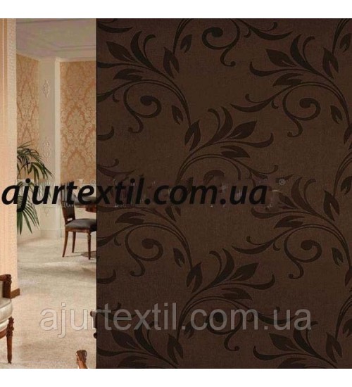 Штора блэкаут "Сильвания" шоколад