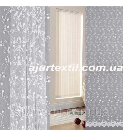 Тюль фати "Звездочка"