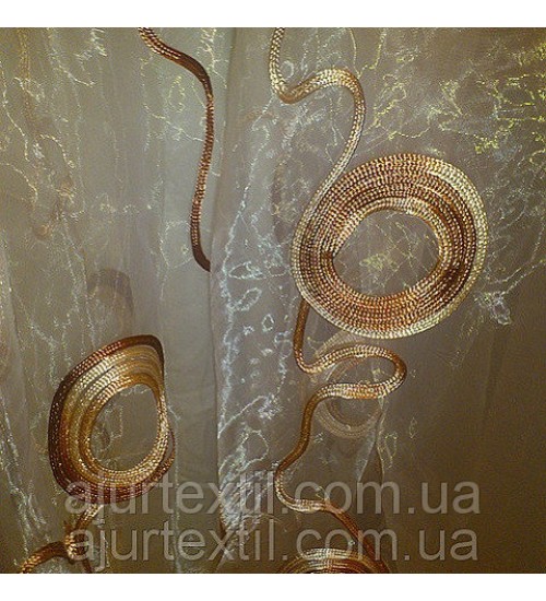 Тюль органза "Кольца" бежевые