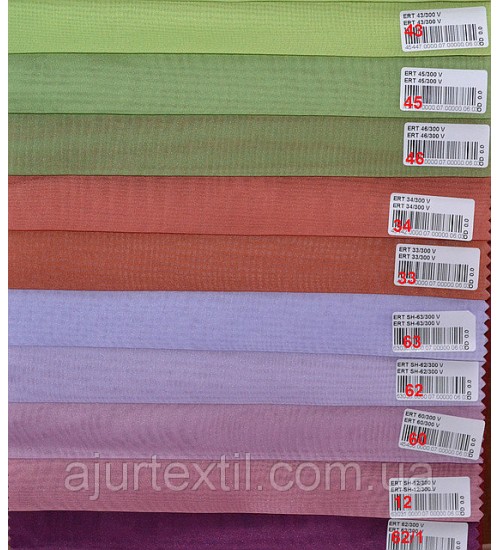 Вуаль однотонный 4362/1