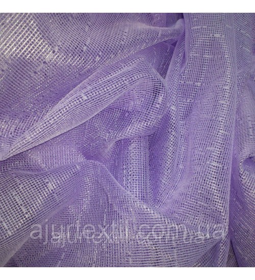 Сетка сирень "Нежность"