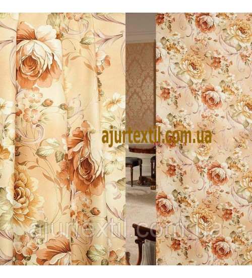 Штора блекаут "Ерния"