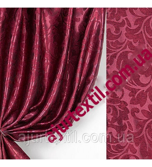  Штора Блекаут" Нельса"