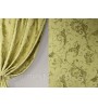 Штора жаккард "Веточка "