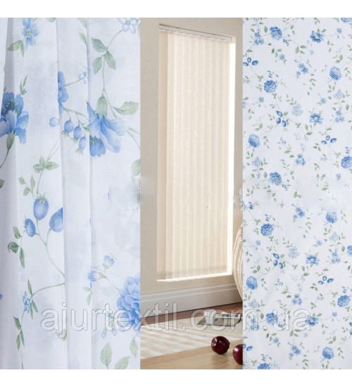 Тюль "Барбариска" розовый