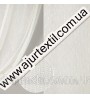 Тюль сетка  "Нежность" молочная