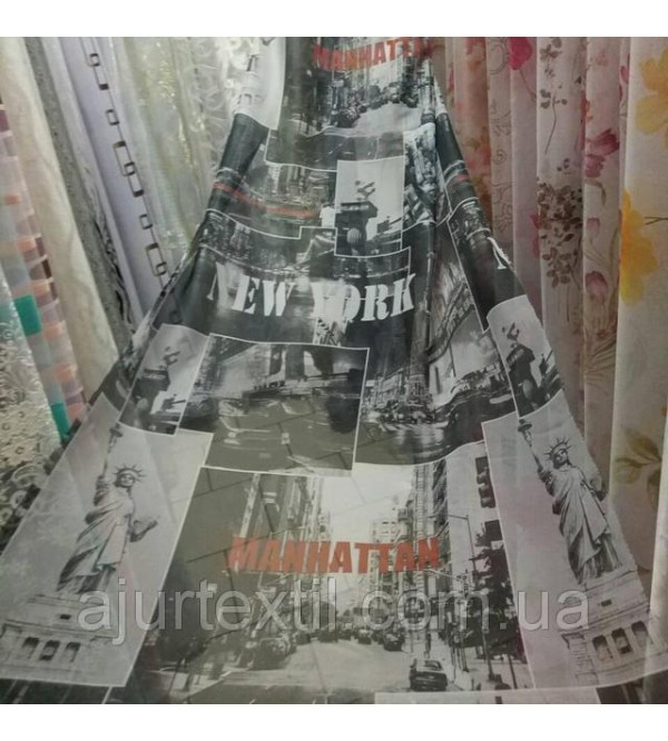 Тюль вуаль "Нью Йорк"