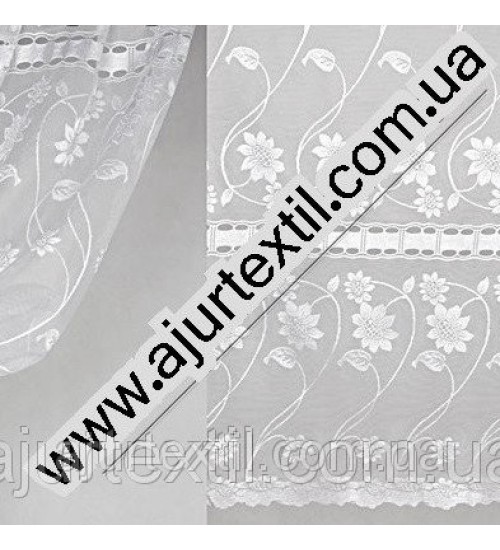 Тюль  жаккард "Хризантема"