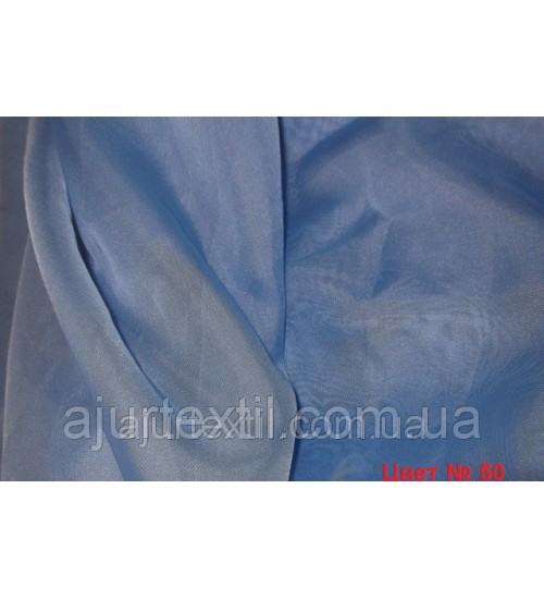 Вуаль однотонный (голубой)