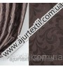 Штора Блэкаут "Превосходство" шоколад светонепроницаемые  шторы