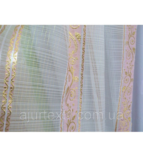 Тюль полуорганза "Клеопатра" розовый