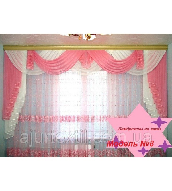 Ламбрекен для спальни, гостиной №8