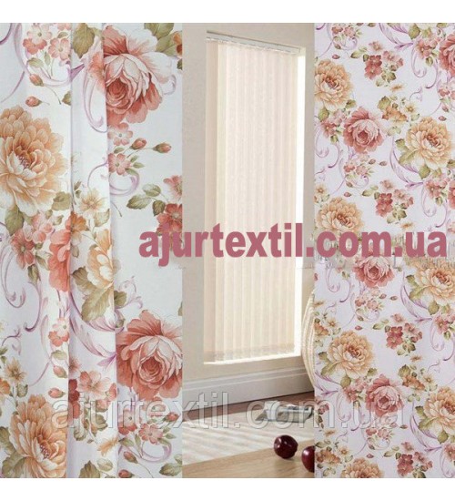 Тюль шелк "Ерни"