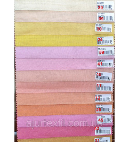 Вуаль однотонный 2031